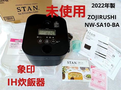 zojirushi|zojirushi.jp.